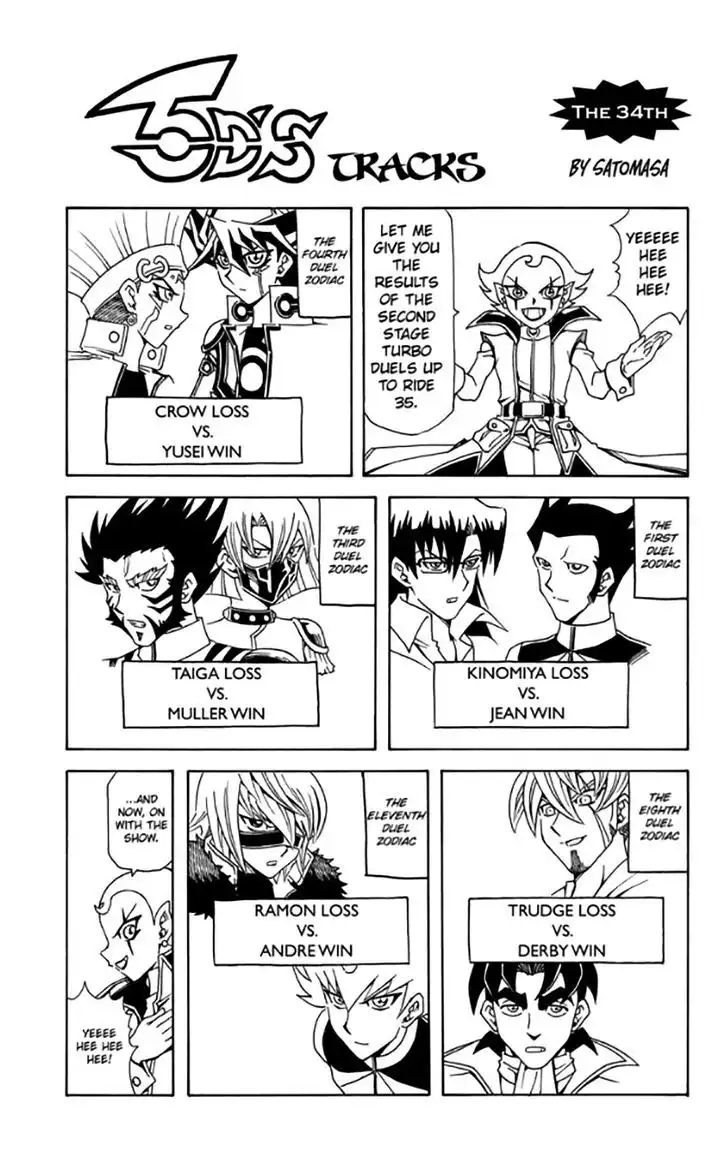 Yu-Gi-Oh! 5D's Chapter 35 26